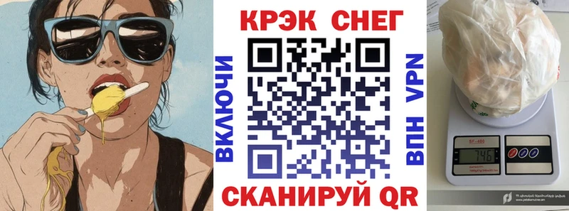 COCAIN Колумбийский  kraken зеркало  Кемь 