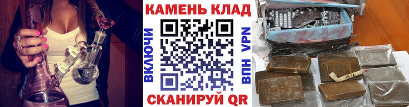 ГАШИШ 40% ТГК  даркнет сайт  Кемь 