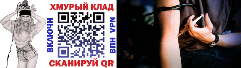 Героин Афган где можно купить наркотик Кемь