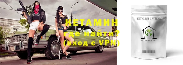 твердый Абдулино