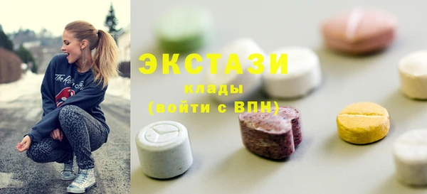 прущий лед Алексеевка