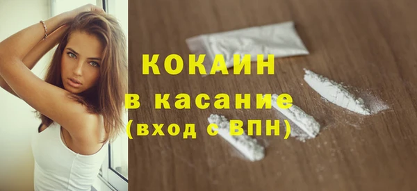 прущий лед Алексеевка