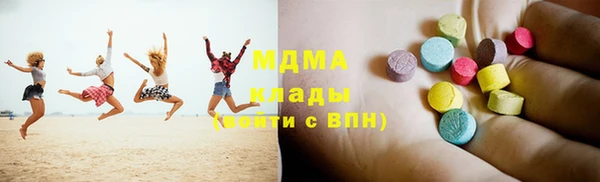 мескалин Абинск