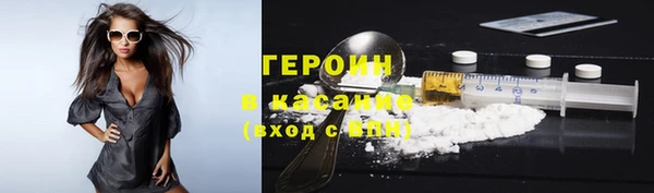 кокаин перу Алексин