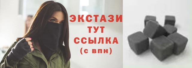 кокаин перу Алексин