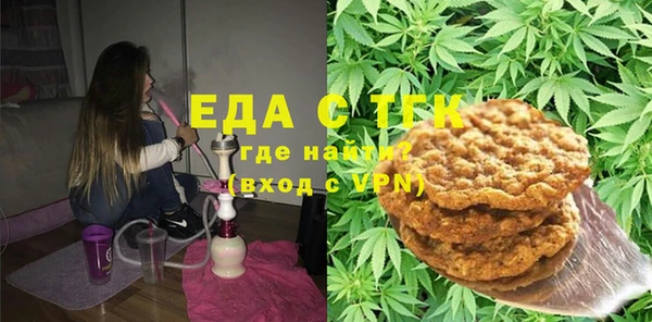 кокаин перу Алексин