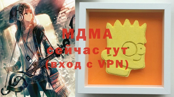 кокаин перу Алексин