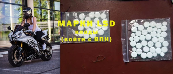 кокаин перу Алексин