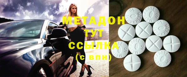 кокаин перу Алексин