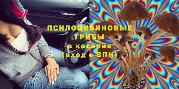 кокаин перу Алексин