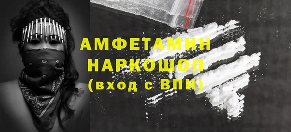 кокаин перу Алексин