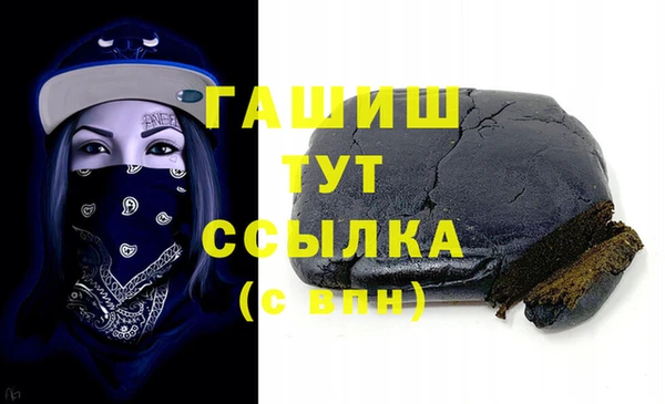 кокаин перу Алексин