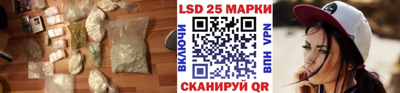купить наркоту  Кемь  ЛСД экстази ecstasy 