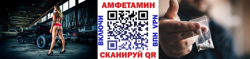 наркота  Кемь  МЕТАМФЕТАМИН пудра 
