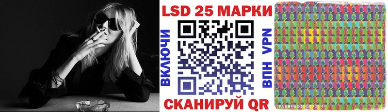 Марки NBOMe 1500мкг  Кемь 