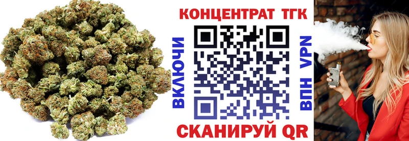 ТГК Wax  где купить   Кемь 