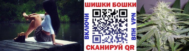 Марихуана Amnesia  Кемь 